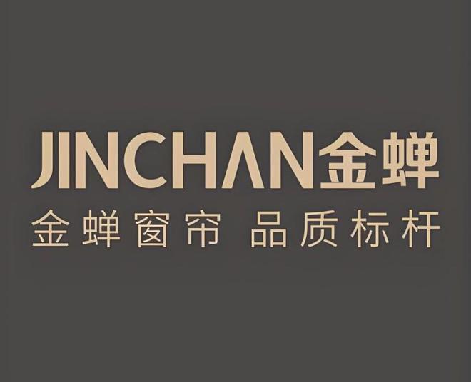 025年6大高遮光窗帘品牌深度解析！long8国际龙8遮光窗帘怎么选？2(图2)