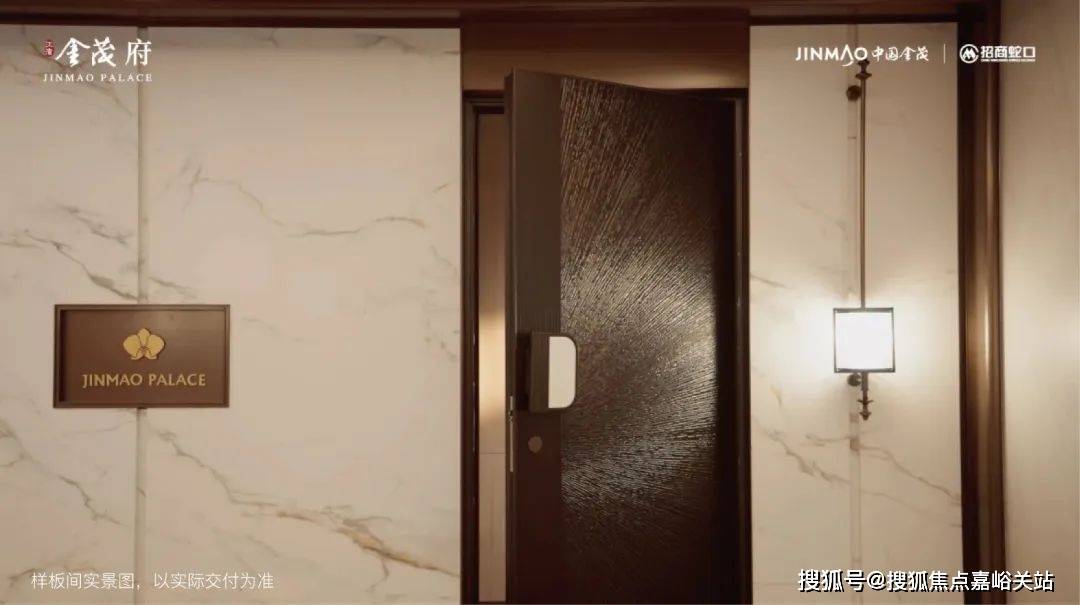中心)楼盘欢迎您-小区环境-户型-价格-