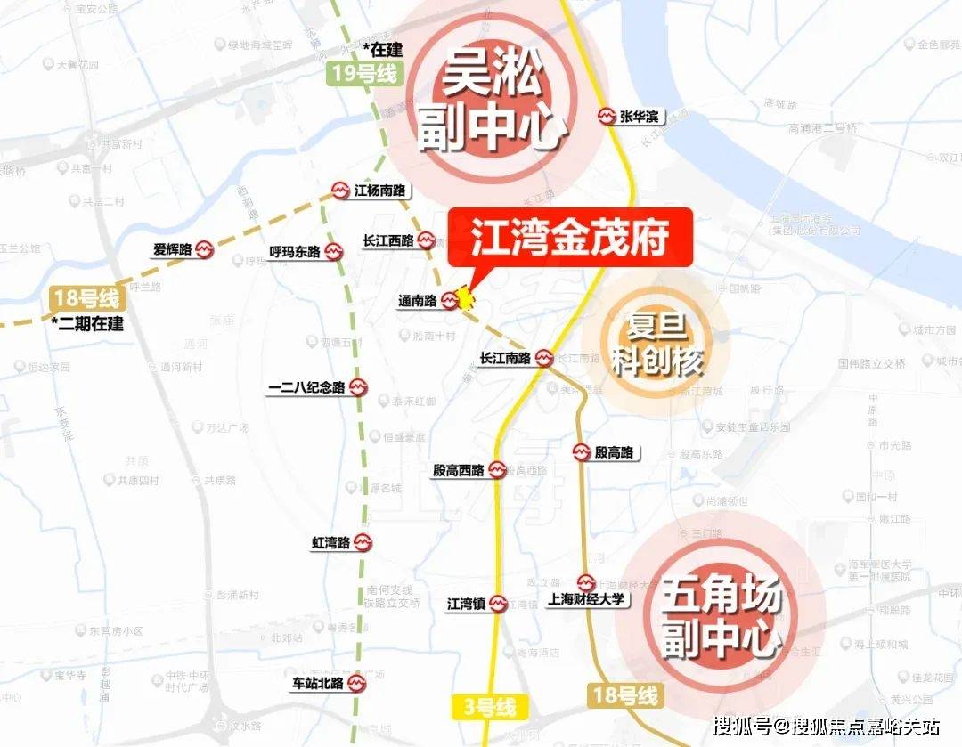 中心)楼盘欢迎您-小区环境-户型-价格-地址-楼盘详情-周边配套江湾金茂府(售楼处)首页网站-2025江湾金茂府销售中心(营销(图4)