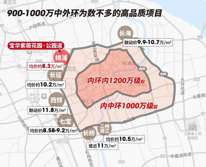 宝华紫薇花园发布：引爆期待!【豪宅】宝华紫薇花园售楼处(图5)