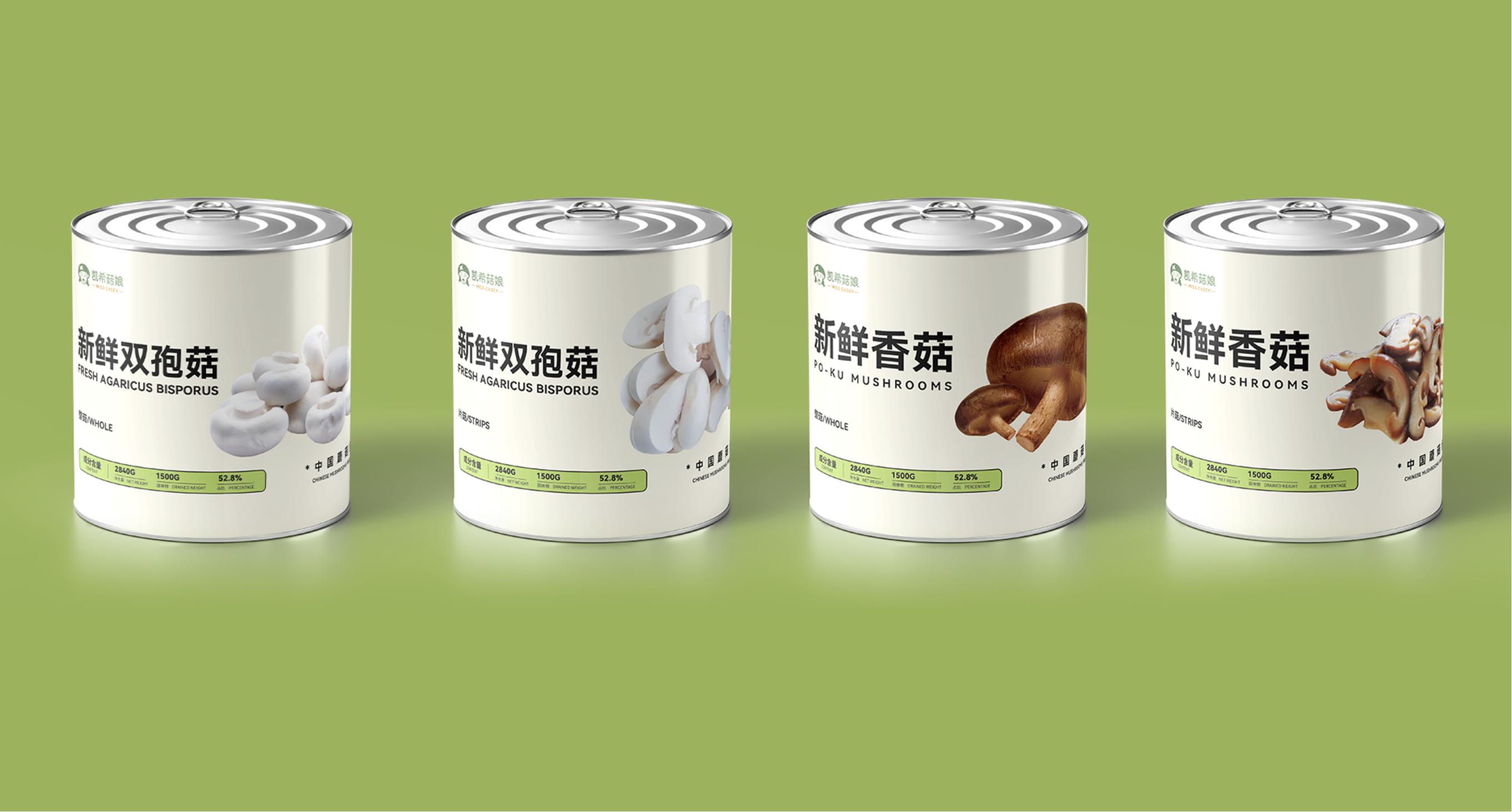 希菇娘香菇罐头实现百日双出口山西凯希菌业再拓韩国市场 凯(图2)