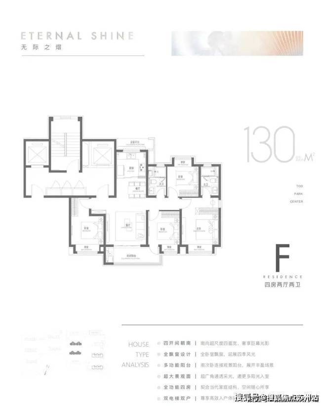 房价_楼盘评测丨地址丨详情丨售楼处电话丨