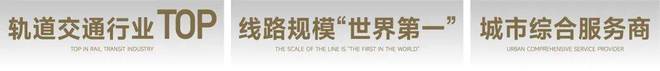 房价_楼盘评测丨地址丨详情丨售楼处电话丨 交房时间保利光合上城(光合上城售楼处)首页网站-2025(图11)
