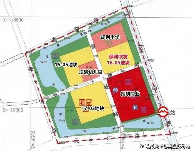 房价_楼盘评测丨地址丨详情丨售楼处电话丨 交房时间保利光合上城(光合上城售楼处)首页网站-2025(图14)