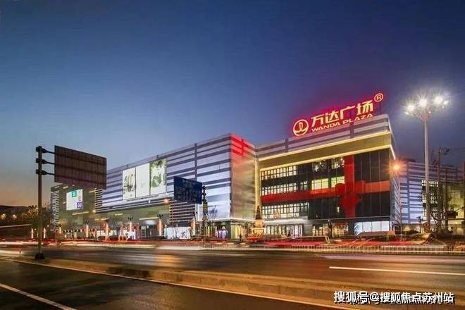 房价_楼盘评测丨地址丨详情丨售楼处电话丨 交房时间保利光合上城(光合上城售楼处)首页网站-2025(图16)