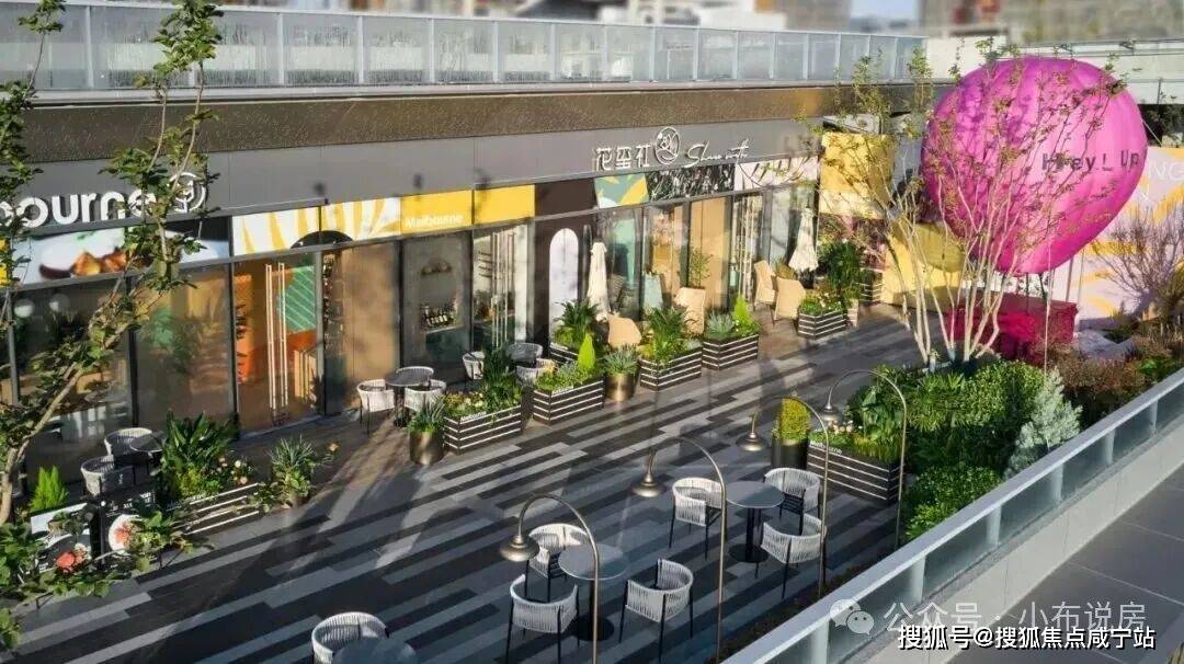 型价格地址楼盘详情配套电话交房时间配套电话交房时间售楼处欢迎您上海保利光合上城 (售楼处) 首页 - 销售中心 - 环境户(图4)