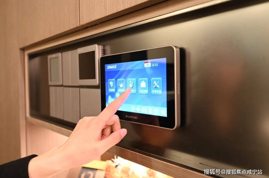 型价格地址楼盘详情配套电话交房时间配套电话交房时间售楼处欢迎您上海保利光合上城 (售楼处) 首页 - 销售中心 - 环境户(图10)