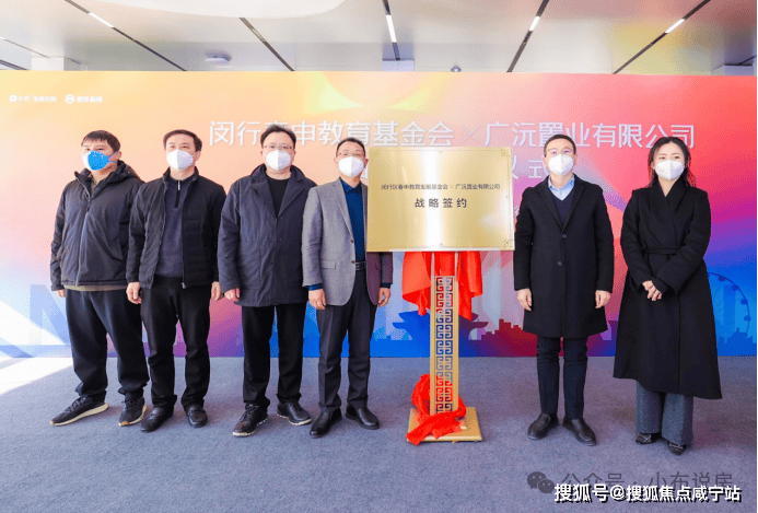 型价格地址楼盘详情配套电话交房时间配套电话交房时间售楼处欢迎您上海保利光合上城 (售楼处) 首页 - 销售中心 - 环境户(图12)