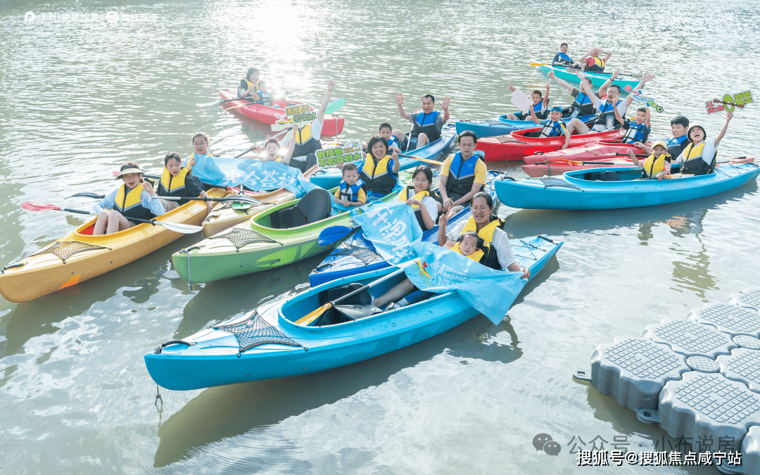 型价格地址楼盘详情配套电话交房时间配套电话交房时间售楼处欢迎您上海保利光合上城 (售楼处) 首页 - 销售中心 - 环境户(图14)