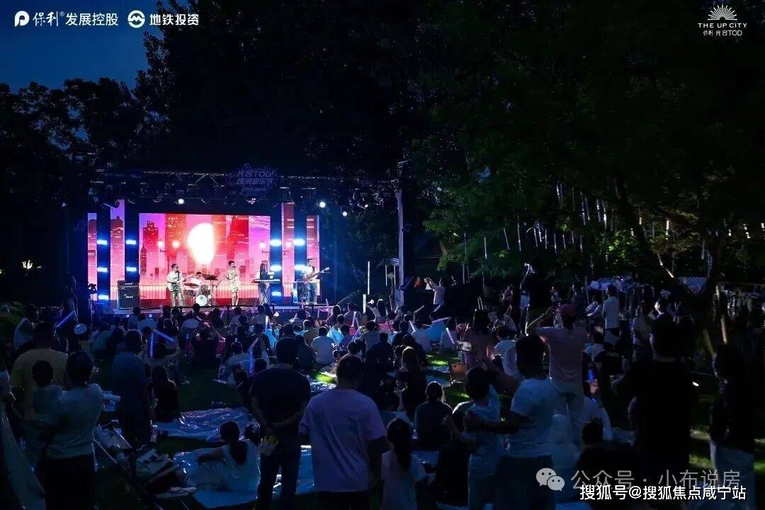 型价格地址楼盘详情配套电话交房时间配套电话交房时间售楼处欢迎您上海保利光合上城 (售楼处) 首页 - 销售中心 - 环境户(图19)