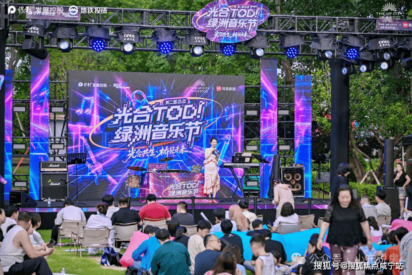 型价格地址楼盘详情配套电话交房时间配套电话交房时间售楼处欢迎您上海保利光合上城 (售楼处) 首页 - 销售中心 - 环境户(图28)