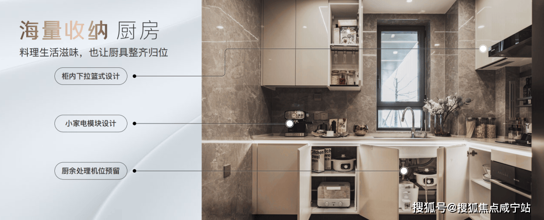 型价格地址楼盘详情配套电话交房时间配套电话交房时间售楼处欢迎您上海保利光合上城 (售楼处) 首页 - 销售中心 - 环境户(图34)