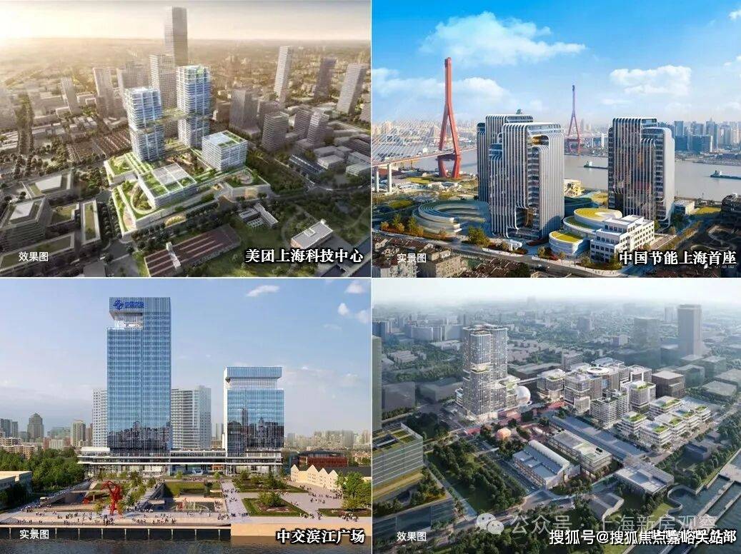 - 环境户型价格地址楼盘详情配套电话交房时间配套交房时间20