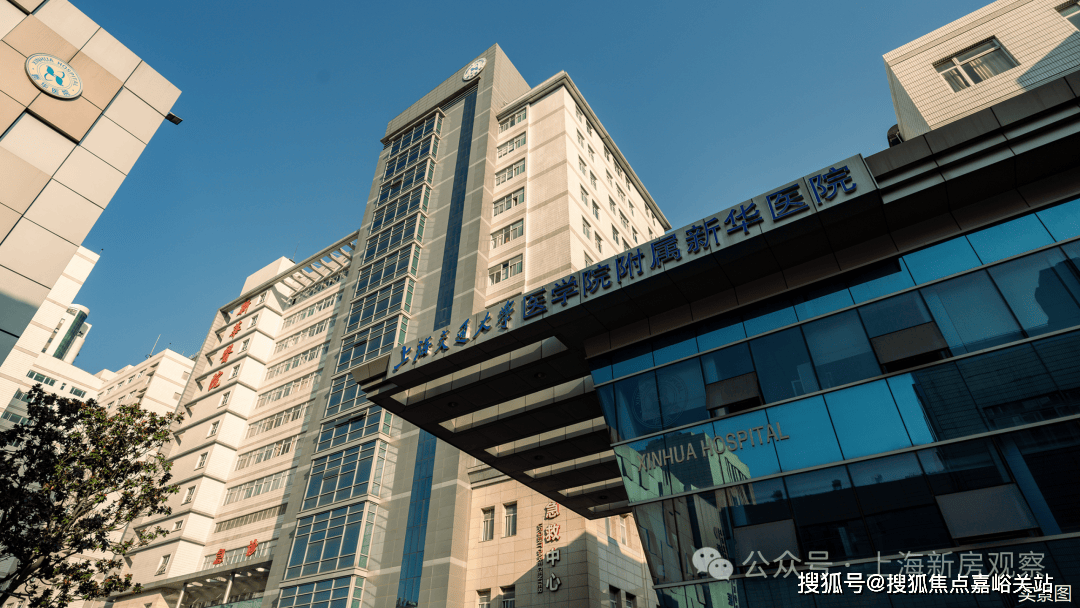 - 环境户型价格地址楼盘详情配套电话交房时间配套交房时间2025年·桐安里(桐安里售楼处) 首页网站 - 销售中心(图3)