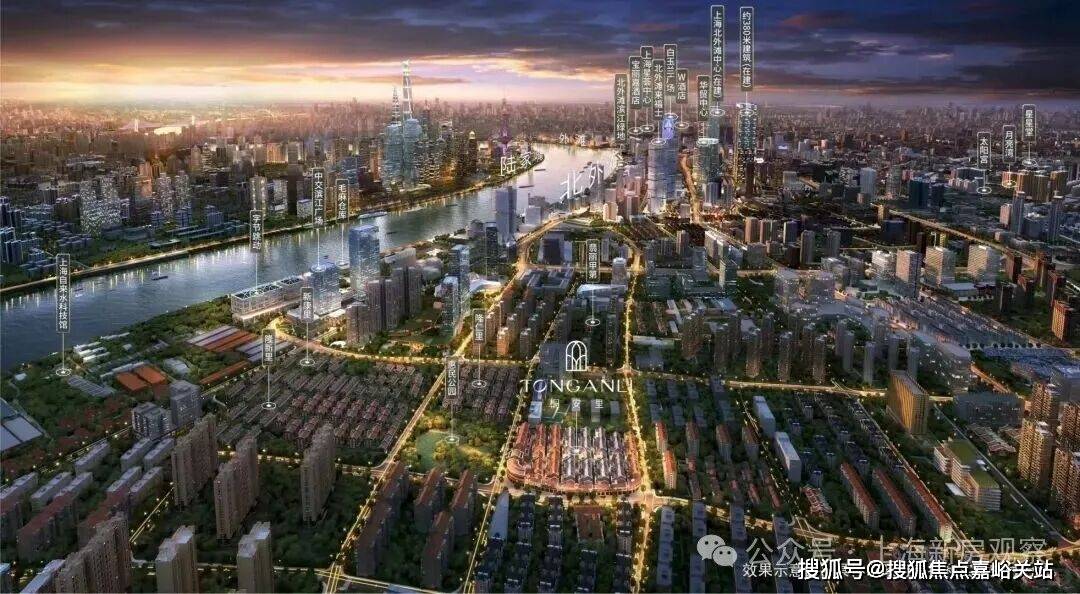 - 环境户型价格地址楼盘详情配套电话交房时间配套交房时间2025年·桐安里(桐安里售楼处) 首页网站 - 销售中心(图6)