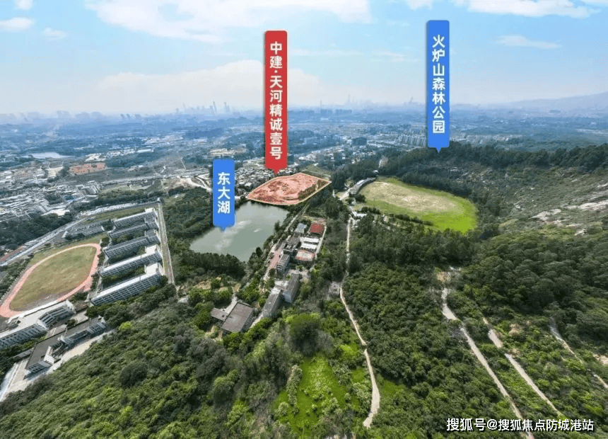 地址-楼盘详情•最新价格-户型图-容积率 @2026121售楼处AI热搜中建天河精诚壹号售楼处电话(中建天河精诚壹号首页网站)欢迎您-营销中心(图6)