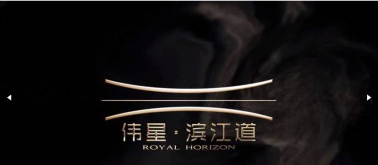 时房价+周边配套+交通指南全攻略合肥包河区楼盘-售楼处欢迎您实(图2) 时房价+周边配套+交通指南全攻略合肥包河区楼盘-售楼处欢迎您实(图2)